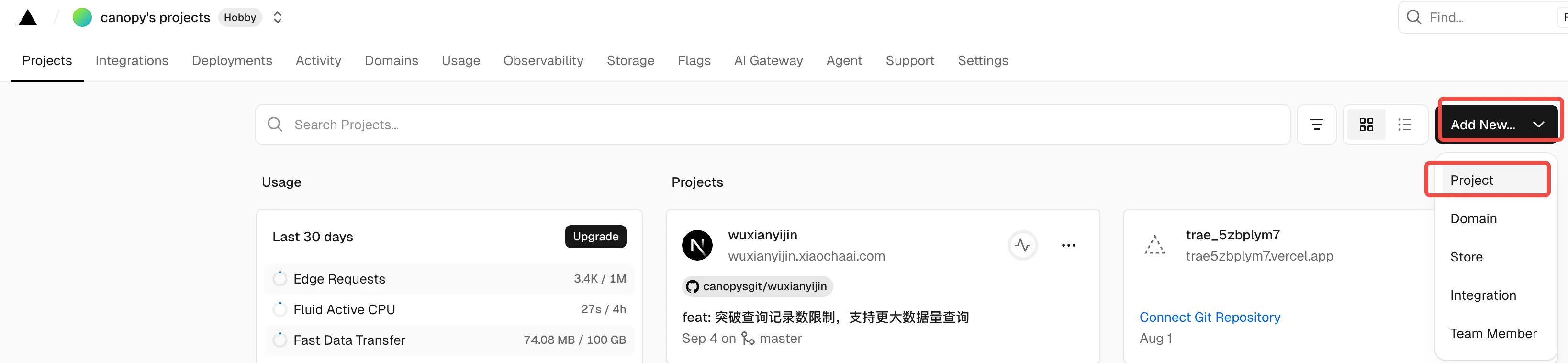 学习笔记六：Claude Code 搭建一个前端+后端的网站 - 搭建社保计算网站