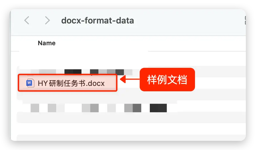 学习笔记七：Claude Code Skills 的安装和实操