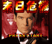 GBA小游戏下载：500多款GBA小游戏打包下载