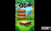 五子棋2.0版