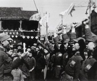 武汉 北京 上海 抗日战争时期黑白老照片（柏原英一摄影图集376张）