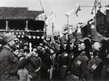 武汉 北京 上海 抗日战争时期黑白老照片（柏原英一摄影图集376张）