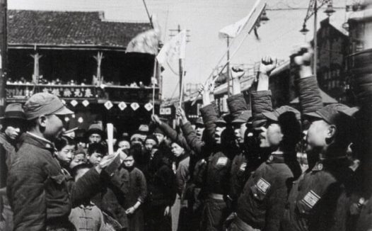 武汉 北京 上海 抗日战争时期黑白老照片（柏原英一摄影图集376张）